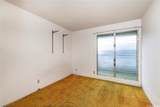94-447 Hokuahiahi Street - Photo 17