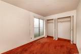 94-447 Hokuahiahi Street - Photo 18