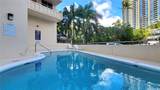 1676 Ala Moana Boulevard - Photo 14
