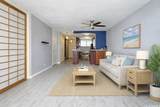 1676 Ala Moana Boulevard - Photo 2