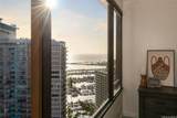 1778 Ala Moana Boulevard - Photo 4
