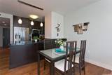 1189 Waimanu Street - Photo 4