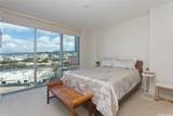 1189 Waimanu Street - Photo 6