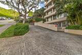 255 Huali Street - Photo 23