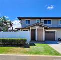 91-1209 Kamaaha Avenue - Photo 1