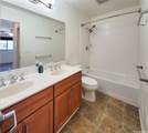 91-1209 Kamaaha Avenue - Photo 11