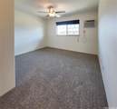 91-1209 Kamaaha Avenue - Photo 9