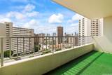 927 Prospect Street - Photo 20