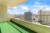 927 Prospect Street - Photo 21