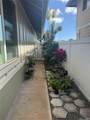 91-1795 Punako Street - Photo 18