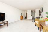 98-1040 Moanalua Road - Photo 5