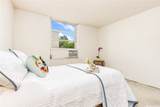 98-1040 Moanalua Road - Photo 9