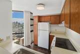 930 Kaheka Street - Photo 10