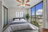 930 Kaheka Street - Photo 14