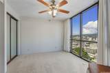 930 Kaheka Street - Photo 15