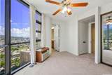 930 Kaheka Street - Photo 16