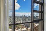 930 Kaheka Street - Photo 6