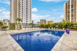 229 Paoakalani Avenue - Photo 17