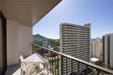 229 Paoakalani Avenue - Photo 5