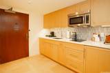 223 Saratoga Road - Photo 8