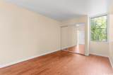 84-718 Ala Mahiku Street - Photo 16