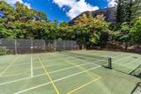 84-718 Ala Mahiku Street - Photo 21