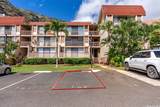 84-718 Ala Mahiku Street - Photo 24