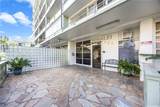 445 Kaiolu Street - Photo 22