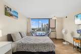 444 Niu Street - Photo 1