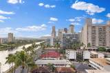 444 Niu Street - Photo 12