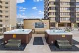 444 Niu Street - Photo 15