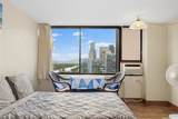 444 Niu Street - Photo 2