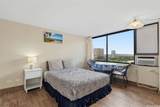 444 Niu Street - Photo 3