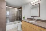 500 University Avenue - Photo 14