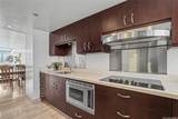 500 University Avenue - Photo 5