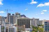 2045 Kalakaua Avenue - Photo 10