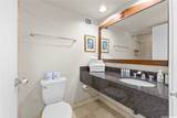 2045 Kalakaua Avenue - Photo 15