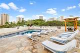 2045 Kalakaua Avenue - Photo 16