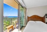 2045 Kalakaua Avenue - Photo 20