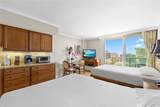 2045 Kalakaua Avenue - Photo 5