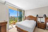 2045 Kalakaua Avenue - Photo 8