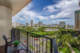 1850 Ala Moana Boulevard - Photo 10