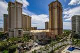 1850 Ala Moana Boulevard - Photo 11