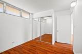 3030 Ala Ilima Street - Photo 10