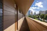 3030 Ala Ilima Street - Photo 16