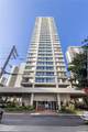 2421 Tusitala Street - Photo 10