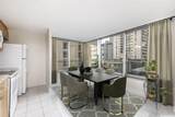 2421 Tusitala Street - Photo 7