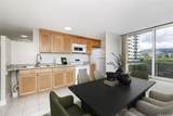 2421 Tusitala Street - Photo 8