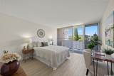 1821 Keeaumoku Street - Photo 16