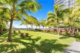 1100 Ala Moana Boulevard - Photo 21